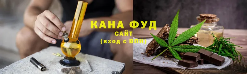 hydra как войти  Камешково  Cannafood марихуана 