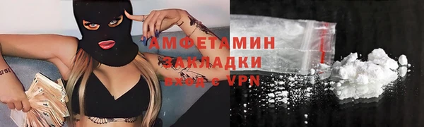 каннабис Верхний Тагил