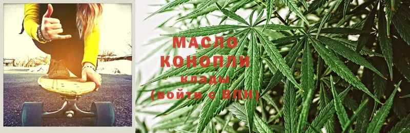 как найти закладки  Камешково  Дистиллят ТГК THC oil 